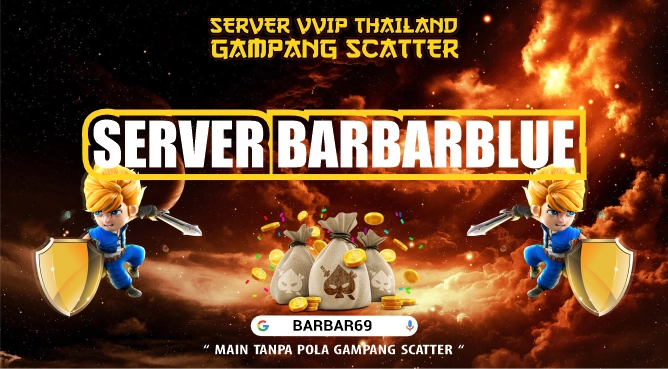 Server Barbarblue